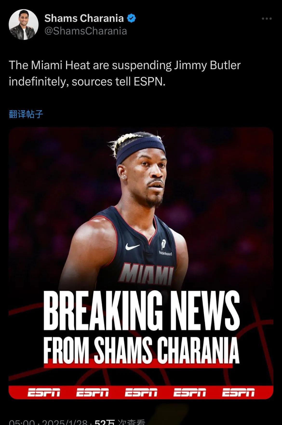 爱游戏官方网站-巴特勒官方宣布大比分获胜新规，加拿大队引发争议！的简单介绍-爱游戏官方网站