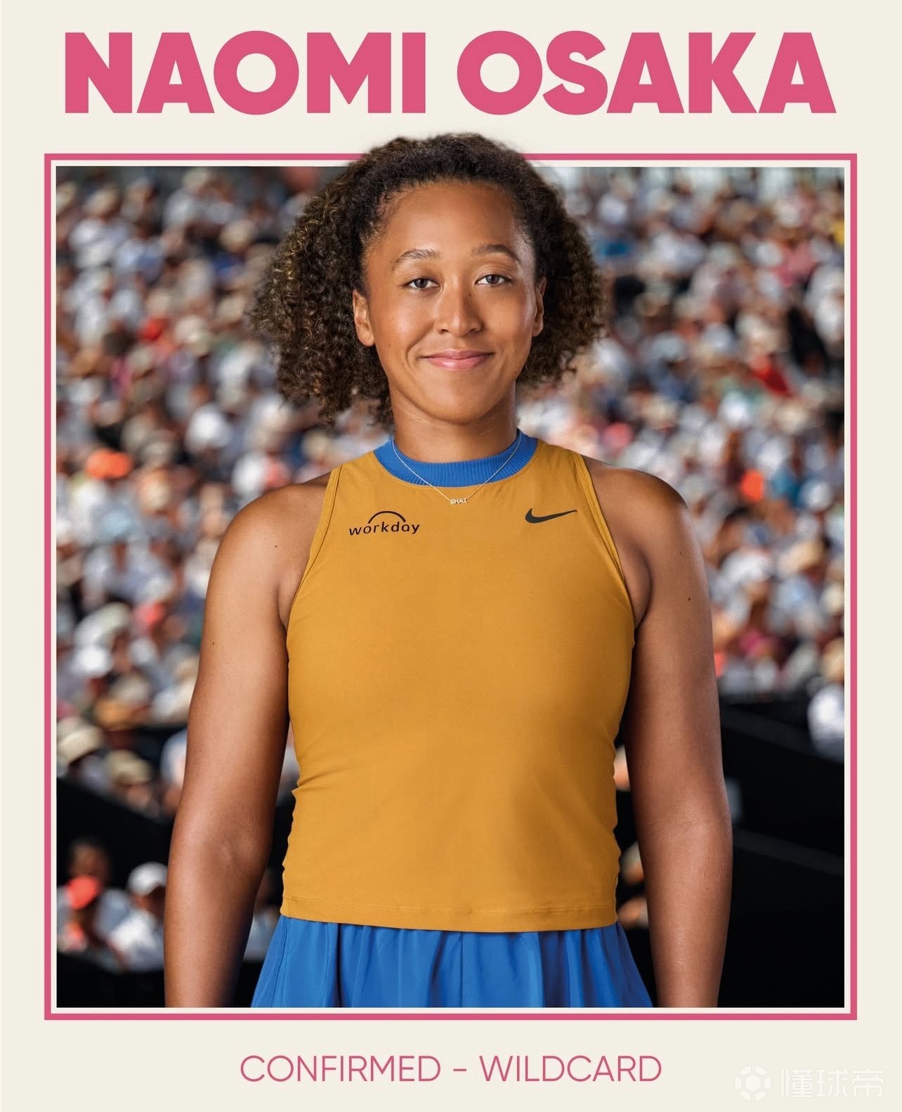 ayx-大坂直美在拜仁比赛中败北，重要助攻引发热议！-ayx